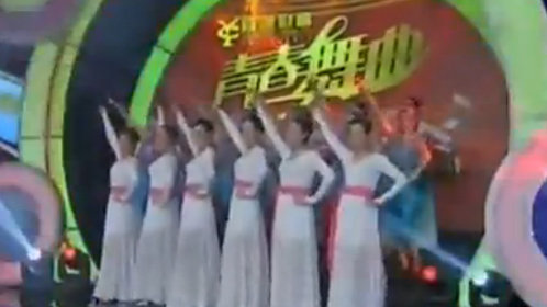 震撼一条龙 苏州工业园区艺术团周赛突围