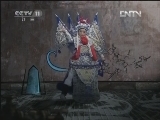 青春戏苑 《青春戏苑》 20120511 青春版梁祝