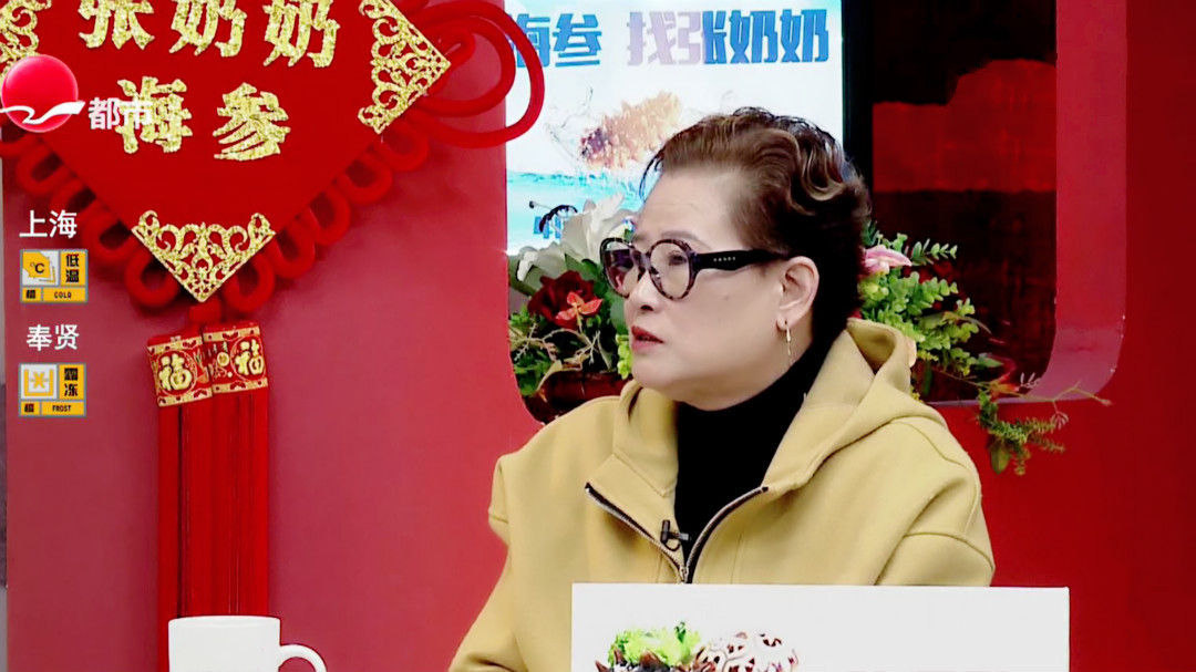 母亲一百多万存银行 一分没花为何只剩一半不到？