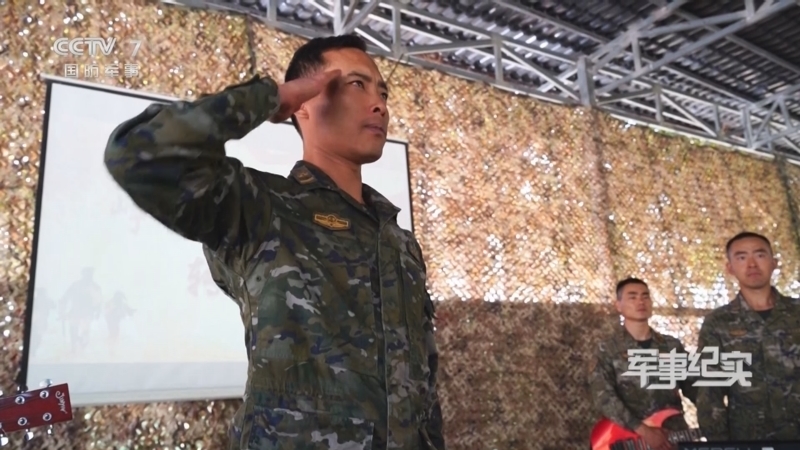 《军事纪实》 20251212 再见了 我的战位 第1集 老兵的最后军礼