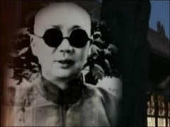《死亡密码》系列：李莲英之死（下）