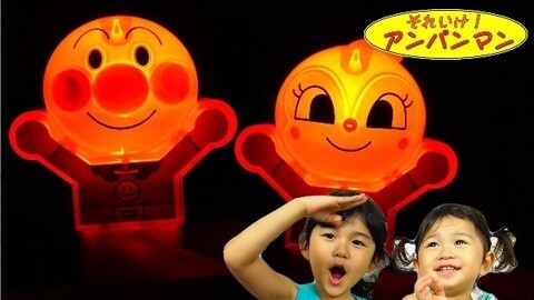 【中国爸爸】日本食玩 面包超人小电灯萌萌哒
