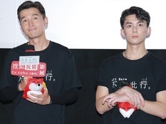 搜狐视频影展 胡歌吴磊三搭《不虚此行》 通过角色找到了与逝者连接和相处的方式