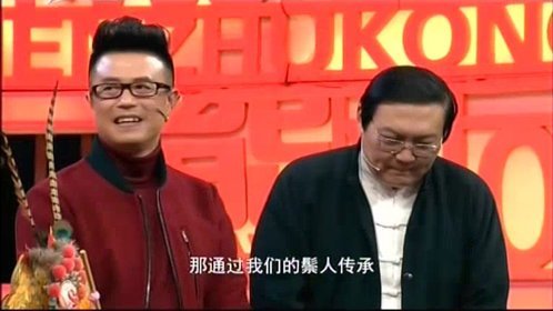 你贵姓 解读百家姓之白姓