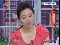 家政女皇 《家政女皇》20140707：黄瓜颜色不同功能有别 苦黄瓜能防癌吗