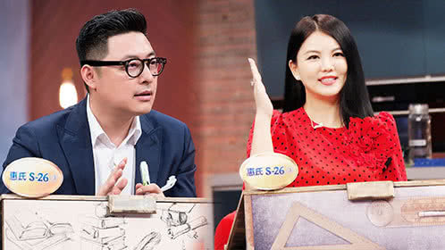 第4期：李湘王岳伦答题起争执