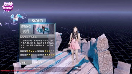 女神啪啪啪 第一季 《Qui VR》半藏神箭塔防战