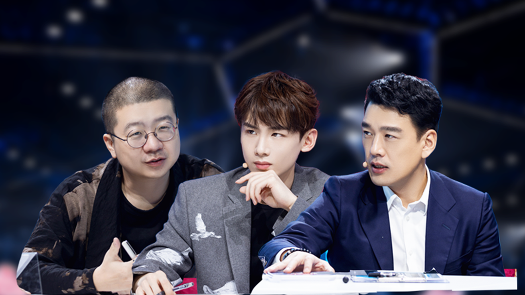 第7期加长版：白敬亭直言上节目压力大