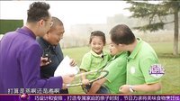 你是我的菜 你是我的菜 151127