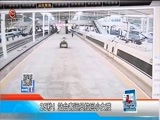 新闻延长线 《新闻延长线》 20180212