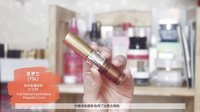 欧尼网韩国时尚视频 2015 水上乐园妆 07