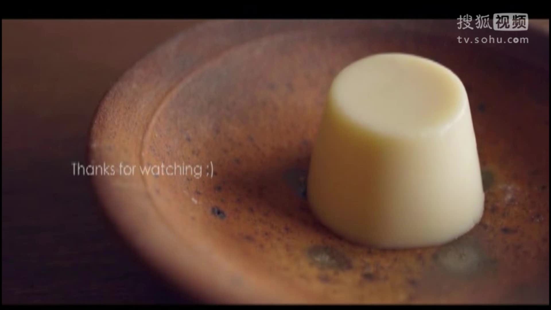 美&middot;食 好朴实的鹰嘴豆豆腐，简单几步豆腐新吃法
