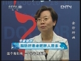 欢聚夕阳红 《欢聚夕阳红》 20120708 因为爱情，画出我们俩的60年