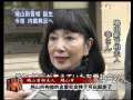 今日亚洲 今日亚洲 2009-09-16