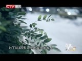 百姓故事汇 《百姓故事汇》 20150430 彩票中奖后的亲情大战