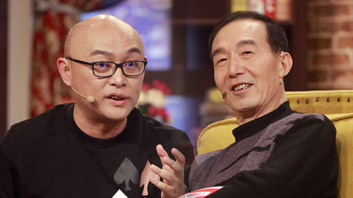 有话非要说 第9期：老爸卖房只为买保健品