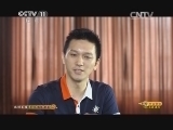 CCTV空中剧院 《CCTV空中剧院》 20140910 2014港澳行 京剧折子戏专场（二）（访谈）
