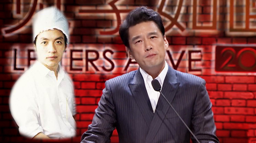 第11期：张国立演绎左权铁汉柔情