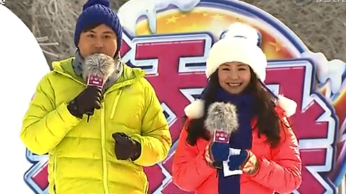 活力大冲关 二人转演员现场来助阵