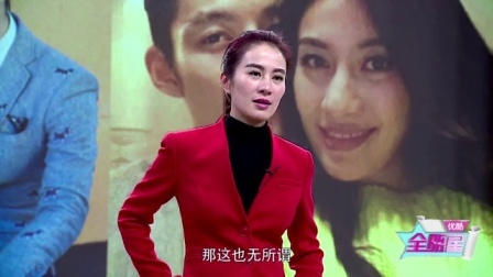 叶璇秀恩爱曝生子计划