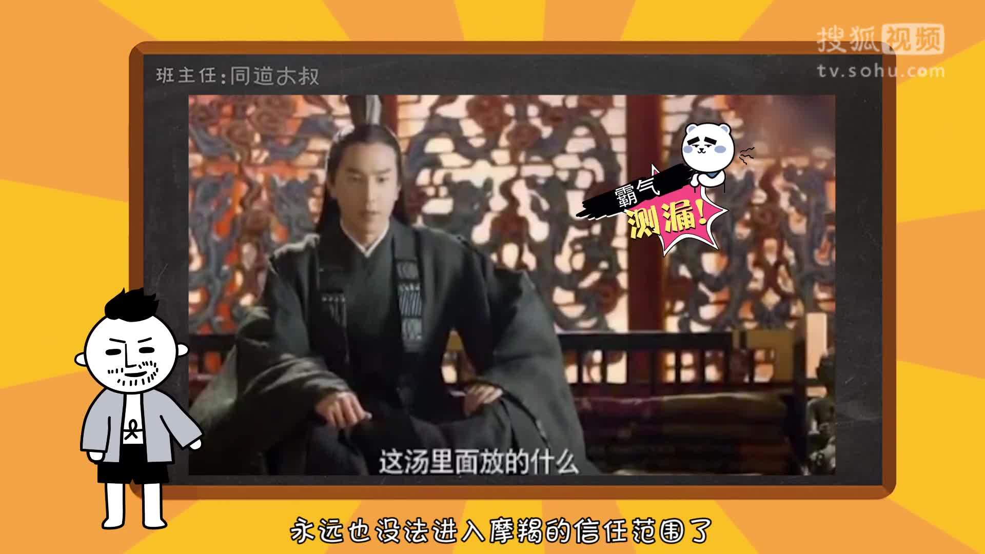 星座同道不是叔 一眼就能拆穿谎言的四大星座