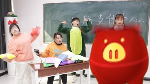 美女家务事 假如脂肪可以支付，一斤脂肪换一包，小晴变身猪猪侠换了10大包