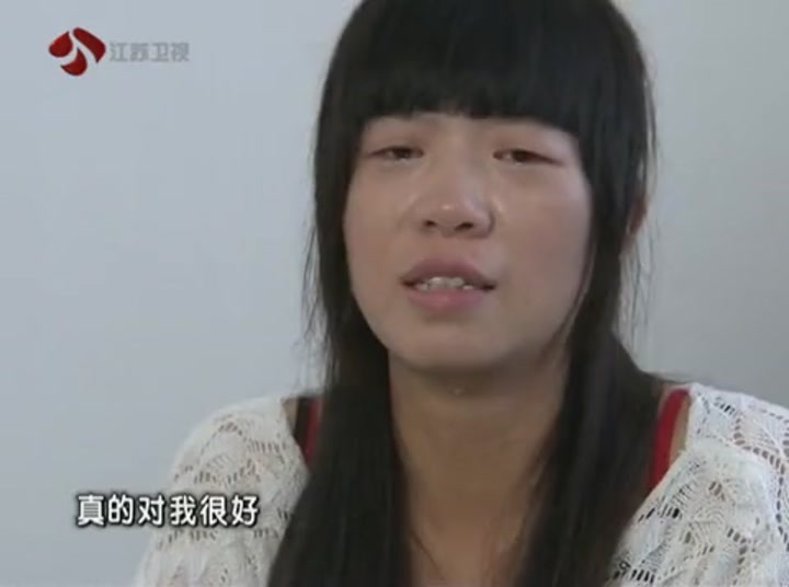 欢喜冤家 80后女孩遭家暴