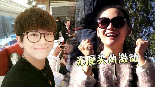 第十期：苏亚雷斯与武艺球场互动 孙浩宋佳因60块钱起争执