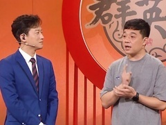 群英会2023 周璞追忆学京剧往事 分享自己的演绎心得