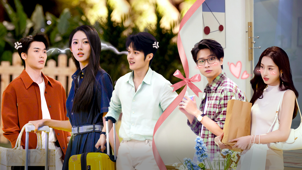 心动的信号 第9季 第1期中：你忙着抢行李，我忙着甜蜜蜜