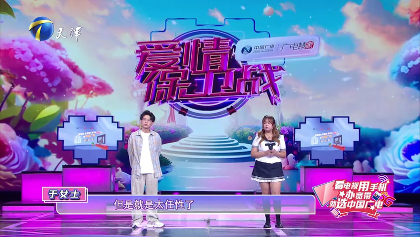 退休后的家是港湾还是牢笼?