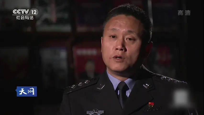 《天网：罪案疑云》第6集