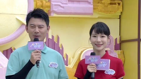 男生女生向前冲 第十四季 好姐妹一起参加节目