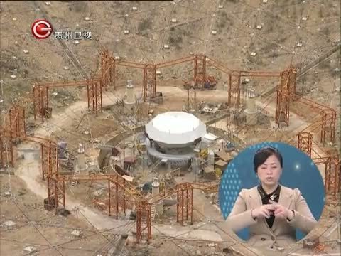 星期天报道 《星期天报道》 20150222