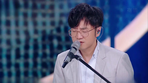天赐的声音 苏有朋苏运莹另类翻唱 胡夏表演被批像商演(二)