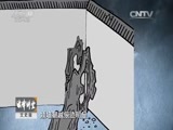法律讲堂 《法律讲堂（文史版）》 20150918 明清御批案·弟弟家的命案真相（上）