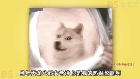萝莉说趣事 碉堡 印度人开挂新技能 59