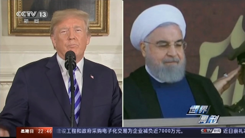 世界周刊 《世界周刊》 20201206