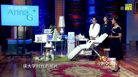 Boss做手部护理喊舒服