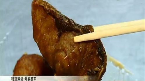 人气美食 本帮熟食受追捧 熏鱼大排“别苗头”！
