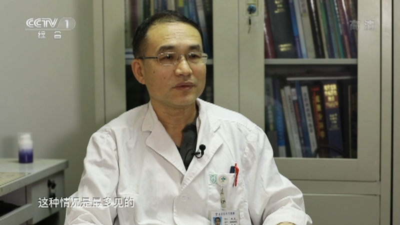 《生活提示》 20211121 头皮屑可能是您脱发的祸首