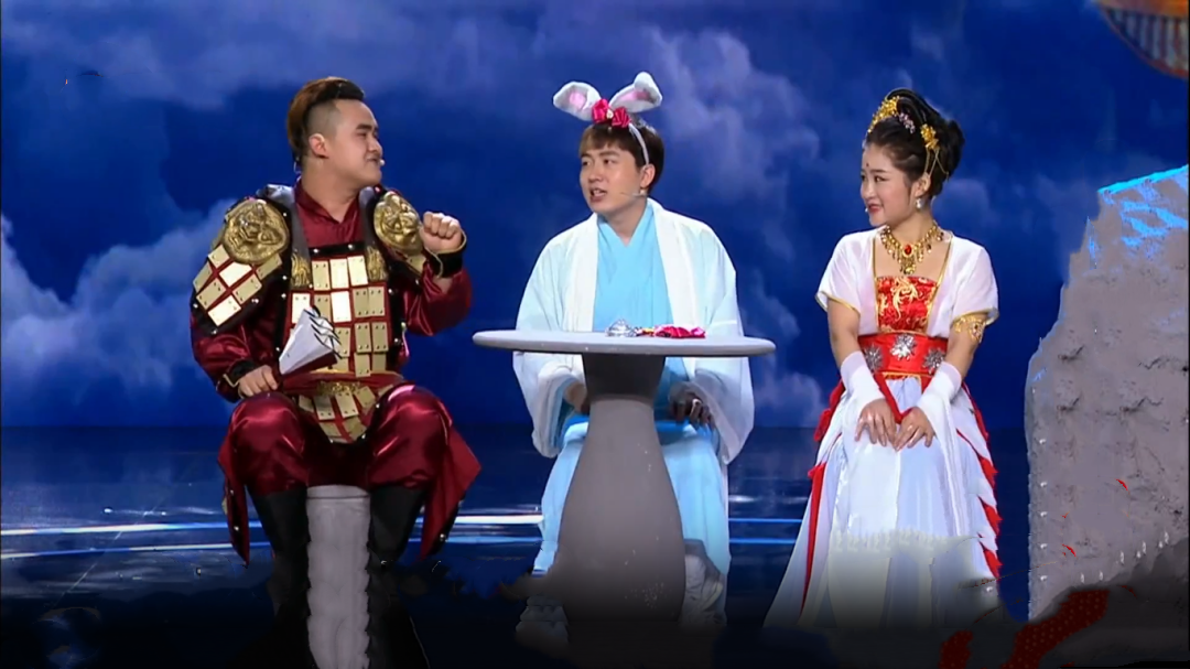 欢乐集结号 网购奇遇欢乐多  嫦娥选婿喜牵手