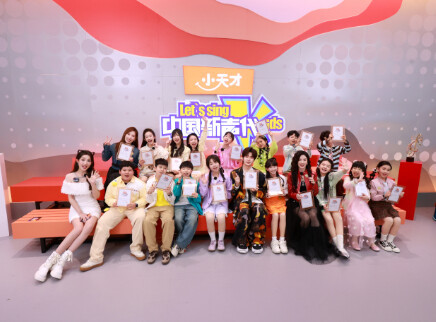 加更版：陆虎喜提放心奖