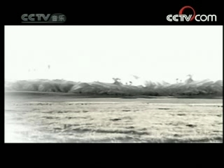 民歌&middot;中国 民歌·中国 2008年 第120期