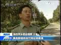 晚间新闻 [视频][北京 走进阅兵村]4000人庞大阵容演绎华彩乐章