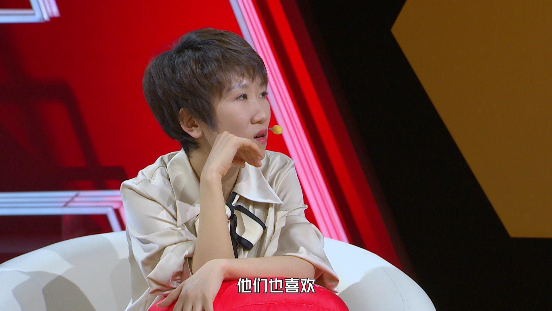 健谈大会第二季 《健谈大会第二季》第1期