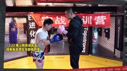 擘哥拆招21-你不知道的碰手套规则