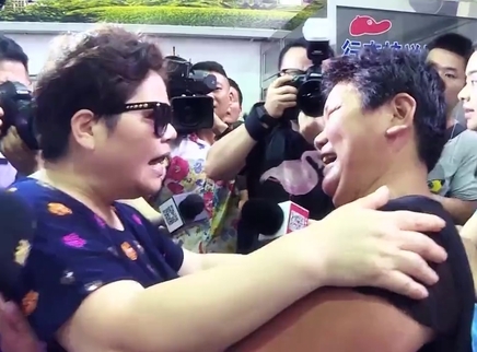 寻情记 满妹子38年艰难回湘路（上）