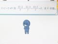 洋葱数学之二元一次方程组 一类特殊的三元一次方程组