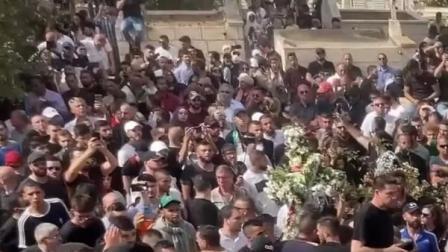 报道巴以冲突遇难的半岛电视台女记者在耶路撒冷下葬